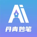 丹青妙笔 logo