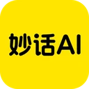 妙话AI logo