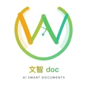 文智Doc logo